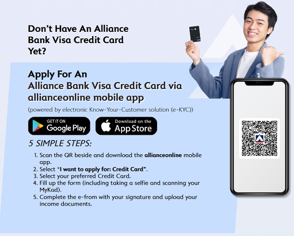 allianceip15c