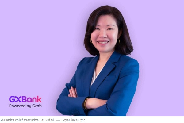 /photo/2news/20230807ngrabbank2.jpg